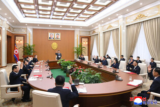 N. Korea's parliamentary session