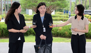 New chief of Seoul Eastern District Prosecutors Office