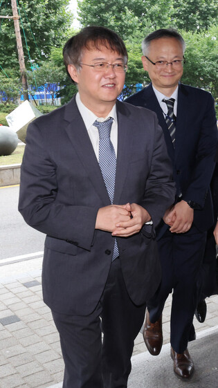 New chief of Seoul Southern District Prosecutors' Office