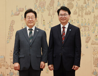 Chief of state affairs committee