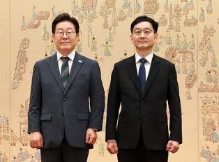 Chief of Office for Government Policy Coordination