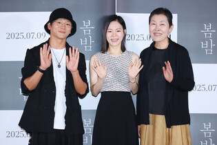 Movie 'Spring Night'