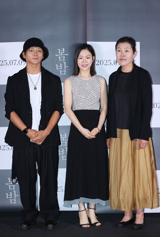 Movie 'Spring Night'