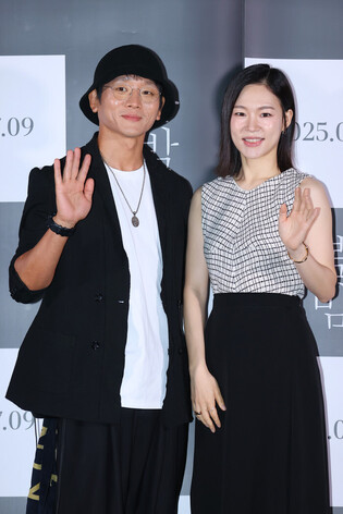 S. Korean actor Kim Seol-jin and actress Han Ye-ri