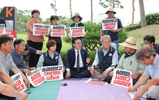 PM meets protestors from farmers' group