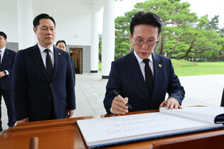 Prime Minister Kim Min-seok