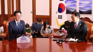 PM meets parliamentary leader