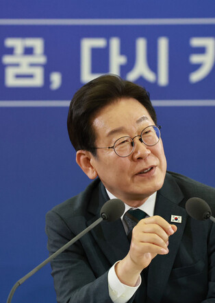 Lee's town hall meeting in central S. Korea