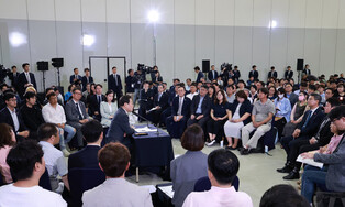 Lee's town hall meeting in central S. Korea