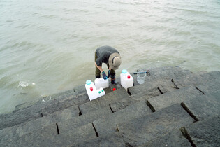 Checking for possible radioactive wastewater from N.K. uranium plant