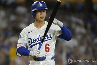 다저스 김혜성, 교체 출전해 2타수 무안타…팀은 1-18 대패