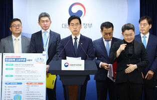 Gov't announces consumption coupon plan