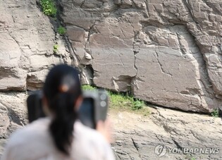 [르포] 선사인의 삶 담긴 반구천 암각화…"당연히 세계유산 되겠죠"