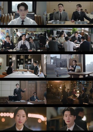변호사의 일상 그린 드라마 '서초동' 시청률 4.6% 출발