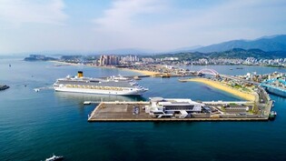 '크루즈 타고 북해도로' 강원도, 체험단 모집에 경쟁률 9.4대1