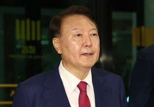 Yoon leaves questioning by special counsel