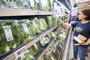 Vegetable price hike