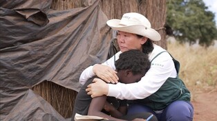 초록우산·KBS, '바다 건너 사랑' 시즌4 방송…잠비아 아동 조명