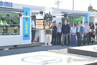 울주군, K-드론 배송 확대…노선 늘리고 물품무게 최대 5㎏로