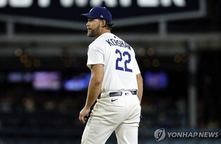 다저스 커쇼, 커미셔너 추천으로 MLB 올스타전 출전…통산 11번째