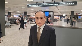 S. Korean top security adviser arrives in Washington