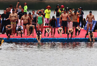 Aquathlon event in Seoul