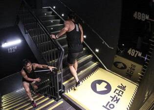 Aquathlon event in Seoul