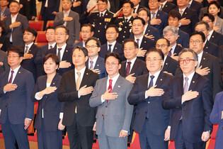 Prime minister inaugurated