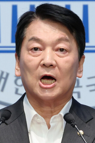 Ahn Cheol-soo resigns as PPP innovation committee chair