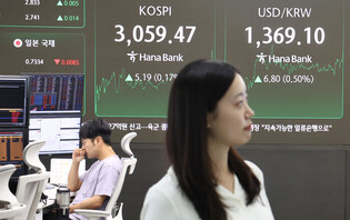 KOSPI rises