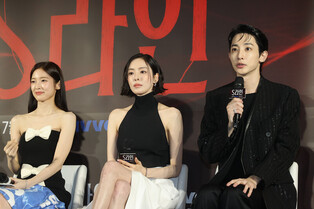 Media Conference Photos for Wavve Original Series 'S Line'