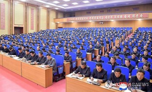N. Korea holds Cabinet meeting over economic issues