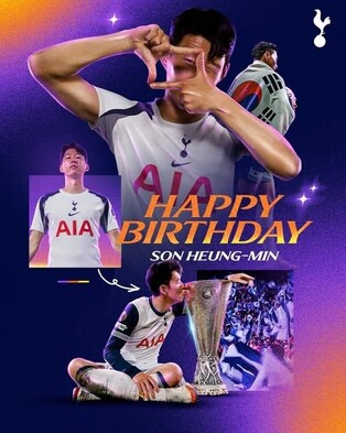 토트넘 생일축하는 받았지만…손흥민 미래는 여전히 '안갯속'