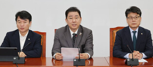 Ruling party's acting leader