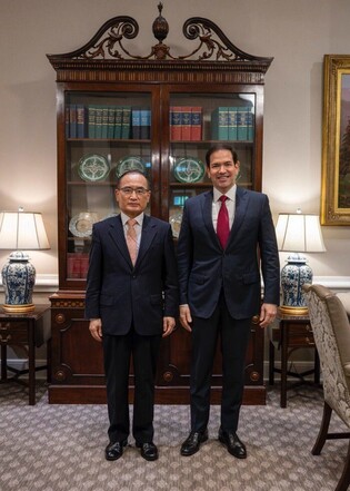 S. Korean top security adviser meets Marco Rubio
