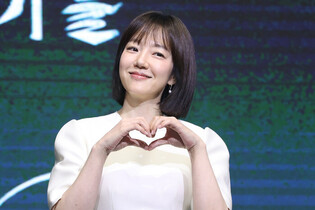S. Korean actress Lim Soo-jung