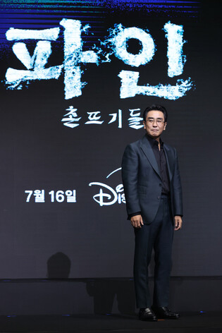 S. Korean actor Ryu Seung-ryong
