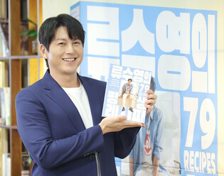 S. Korean actor Ryu Soo-young