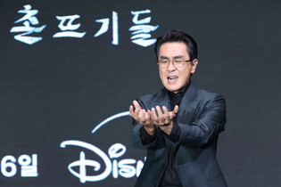 S. Korean actor Ryu Seung-ryong