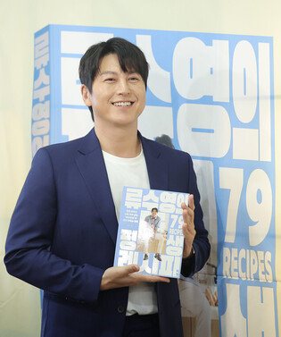 S. Korean actor Ryu Soo-young