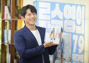 S. Korean actor Ryu Soo-young