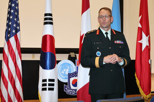 Anniv. of U.N. Command's foundation