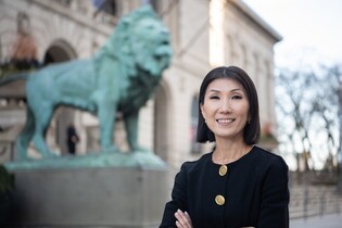 美시카고미술관, 초대 KF 한국미술 기금큐레이터에 지연수
