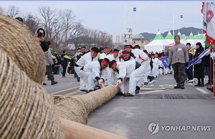 삼척시, 무형유산 보존·지원 조례 제정 추진