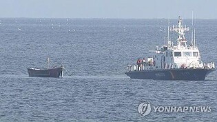 S. Korea repatriates 6 N. Koreans rescued at sea across eastern maritime border