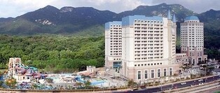 의정부 '아일랜드 캐슬' 워터파크 5년 만에 재개장