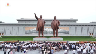 N. Korea marks 31st anniv. of founder's death