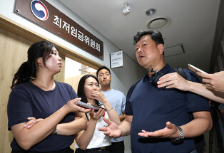 Talks on minimum wage