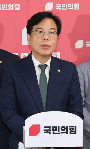 Opposition party's interim leader