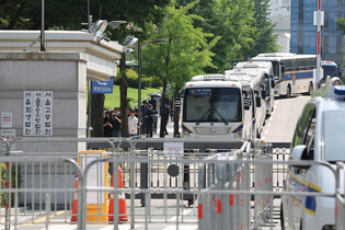 Hearing on arrest warrant for Yoon